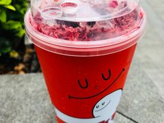 -奈雪的茶(中海环宇荟店)