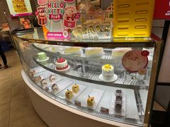 -BreadTalk面包新语·烘焙蛋糕(领展购物广场店)