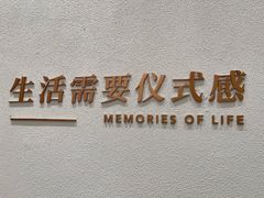 -海马体照相馆(重庆万象城大师店)