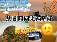 -巧克力渔家.小船海鲜胶东菜(万平口店)