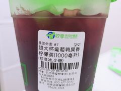 -Tims天好咖啡·贝果(凯德大峡谷购物中心店)