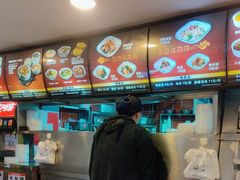 -魏家凉皮(黄雁村店)
