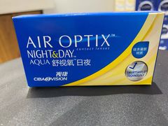 -宝岛眼镜(哈尔滨果戈里店)