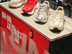 -UNDER ARMOUR(淮海755店)