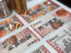 -华星冰室(湾仔店)