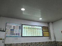 -洁美凉粉店(温江店)