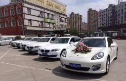 -M8全球名车广场