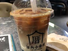 -厝内小眷村(西单大悦城店)