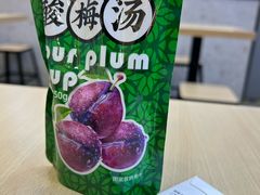 -吉祥馄饨(虹桥火车站店)