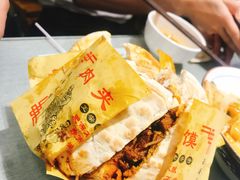 -大嘻咹biangbiang面(历史博物馆店)