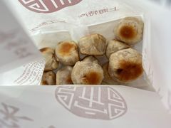 -宋记饼家(石门二路店)