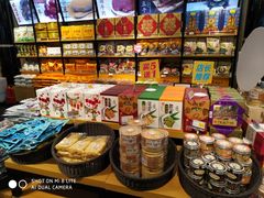 零售区-贡天下山西特产(鼓楼街店)