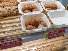 -味多美蛋糕(东直门店)