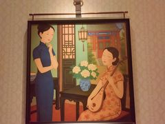 -漢舍川菜馆(国贸商城店)