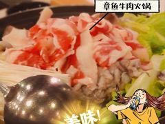 -郑阿姨的家·이모네·韩料&烤肉(武川路店)