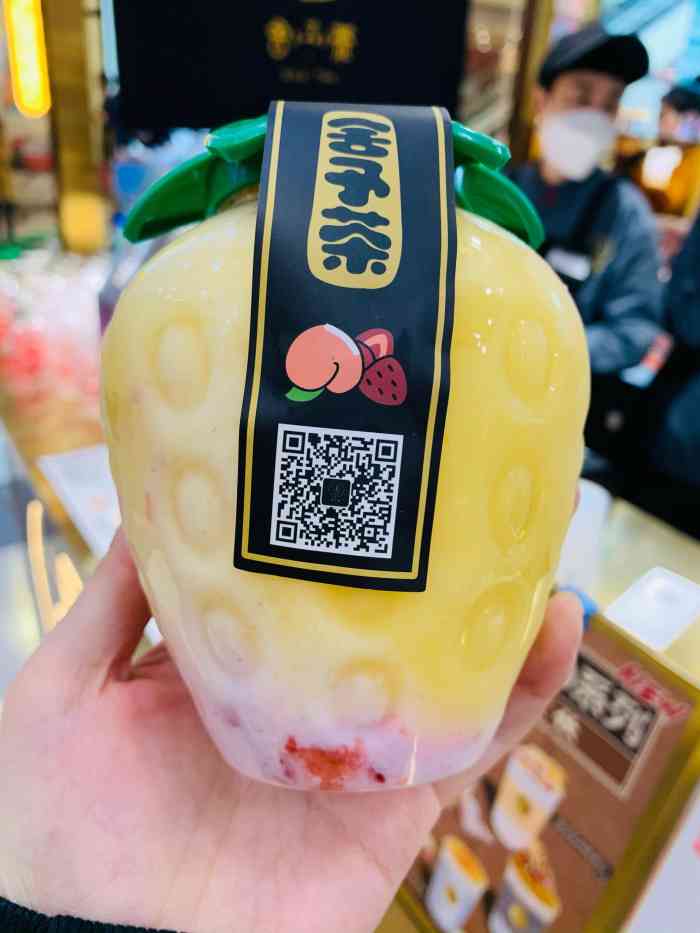 舍予茶(欧亚卖场店)-"小宝贝们,当你心情不佳的时候,有杯甜甜诱.