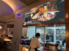 -雀蓝川菜(滨湖万象汇店)