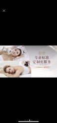 -Lily纤美·科技减脂中心