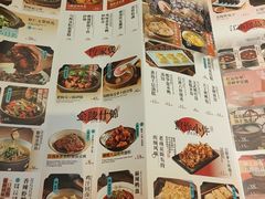 -南京大牌档(凯德1818店)