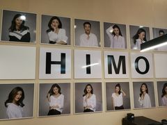 -海马体照相馆(北京apm店)