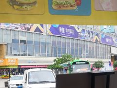 -麦当劳(宾水西道店)
