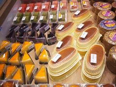 -果蔬好(江南赋店)