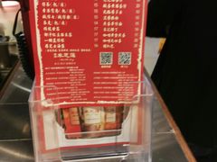 -美芝莲(钻汇广场店)