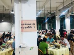 大堂-标记美食新鲜猪杂(兴南大道店)