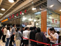 等位区-龙记香港茶餐厅(久光百货店)