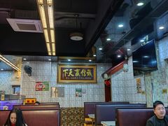 -新辉港式茶餐厅(北栅店)