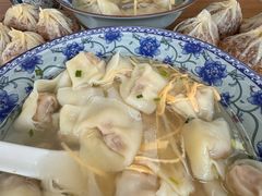 -217笋干馄饨