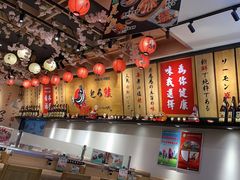 -禾绿寿司(星光68广场店)