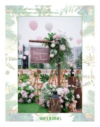 -HELLO你好婚礼婚庆策划