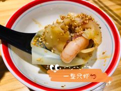 -八二小区抄手(龙湖上城天街店)