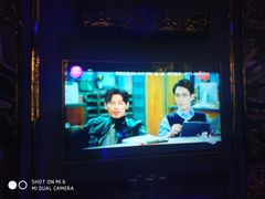 -INLOVE KTV(文一店)