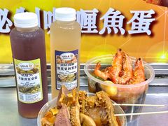 -下环街市熟食中心