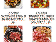 -幸福门