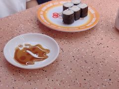-元气寿司(东方宝泰店)