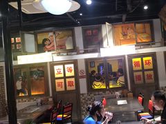 -马路牙子烧烤音乐酒馆(望京店)