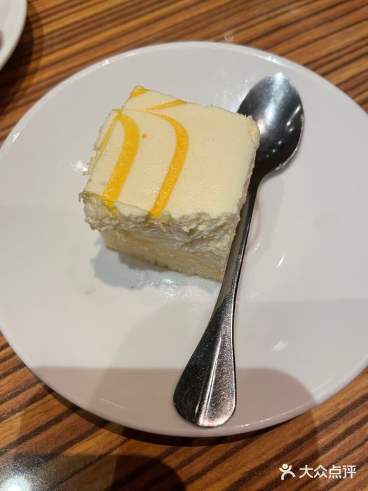 柚子(假日店)图片