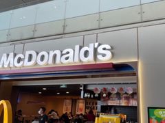-麦当劳(禄口机场T2航站楼)