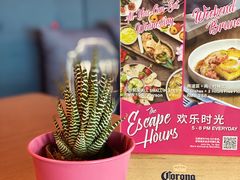 -THE CUT Rooftop顶楼牛排餐吧(环贸iapm店)
