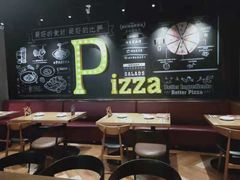 大堂-棒约翰比萨·意面(剑河店)