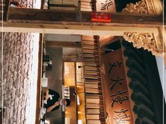 -大牌大·传统杭帮菜(湖滨店)