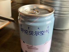呼伦贝尔的雪-很久以前羊肉串(大宁中心广场店)