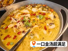 -椒馋小馆(绿源路店)