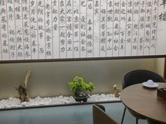 -泰丰楼(前门西大街店)