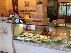 -梅州市嘉埔食品有限公司(江南顺梅步行街店)