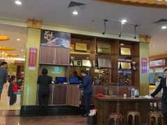 -益利大酒楼(井岸店)