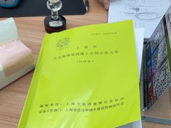 -居丽装饰空间设计(总部)